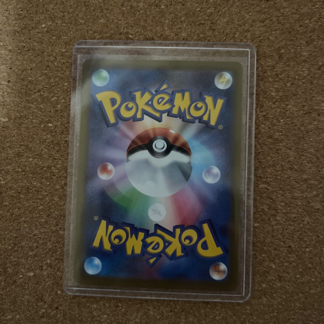 美品 エーフィV