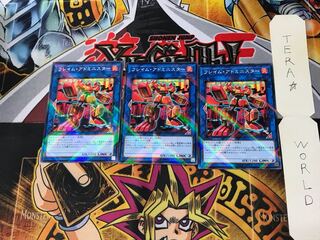 フレイム・アドミニスター SD35 1 ノーマルパラレル 3枚セット てら