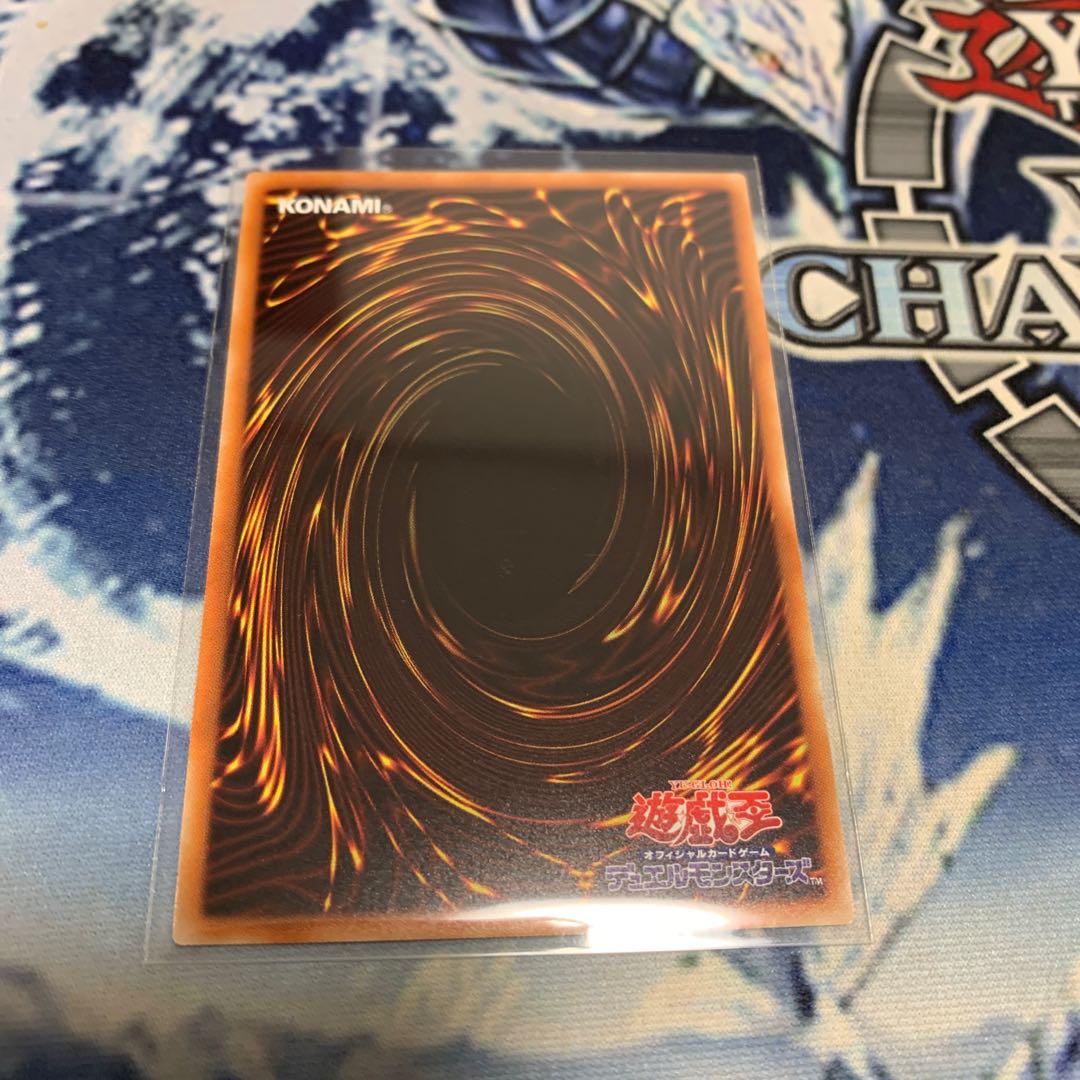 マジシャンズソウルズ　スーパーレア