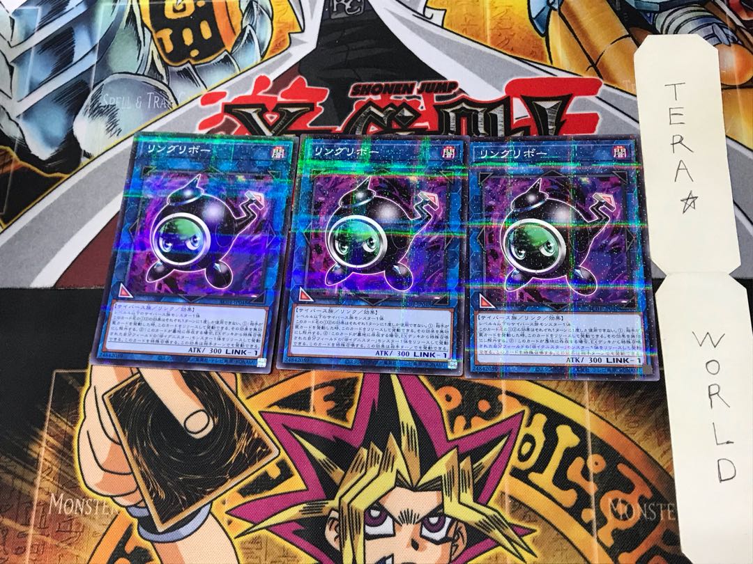 Linguriboh AC01 1 Normal Parallel Set of 3 Tera