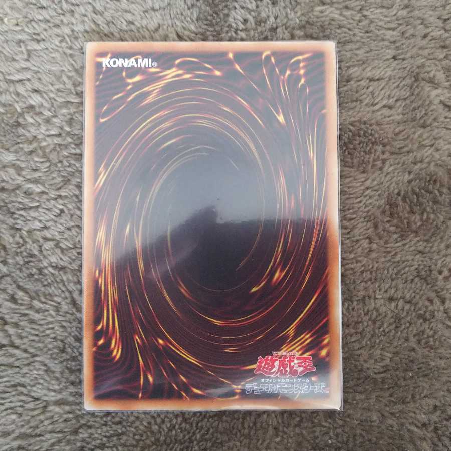 マシンナーズメタルクランチ