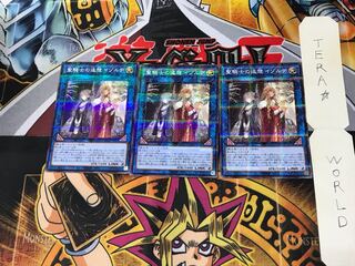 聖騎士の追想 イゾルデ AC01 1 ノーマルパラレル 3枚セット てら