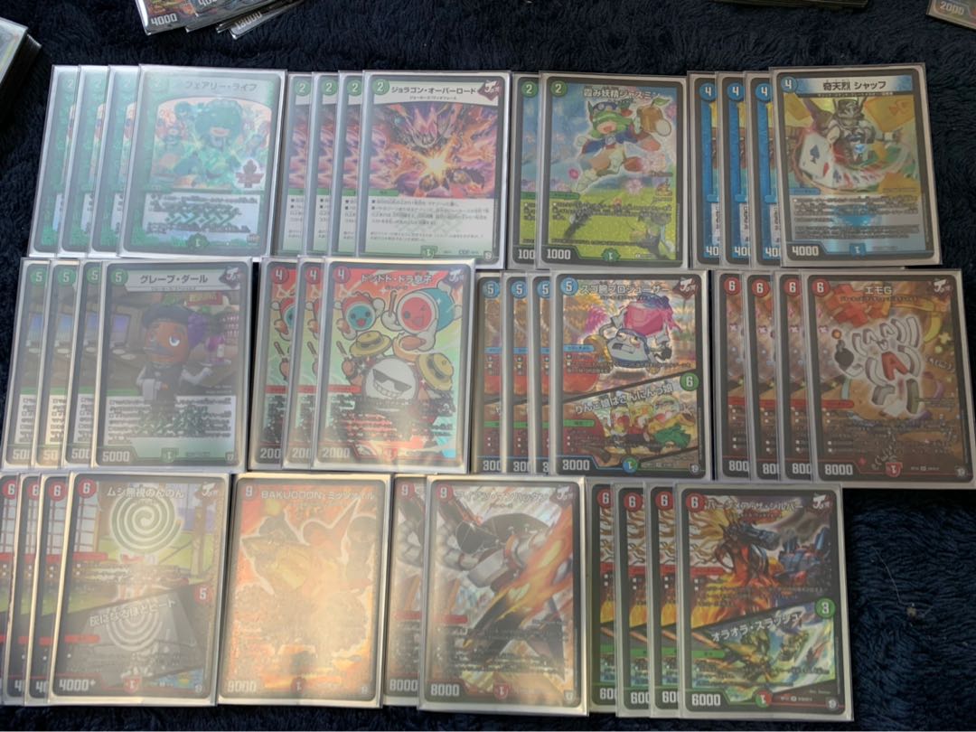 みきしとらんす様 専用取り置き品