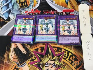 E・HERO シャイニング・フレア・ウィングマン 20TH 2 ノーマルパラレル 3枚セット てら