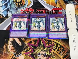 E・HERO シャイニング・フレア・ウィングマン 20TH 3 ノーマルパラレル 3枚セット てら