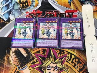 E・HERO シャイニング・フレア・ウィングマン 20TH 4 ノーマルパラレル 3枚セット てら