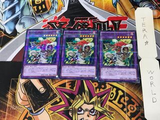 E・HERO ネクロイド・シャーマン AT07 3 ノーマルパラレル 3枚セット てら