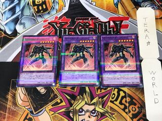 M・HERO ダーク・ロウ 20AP 1 ノーマルパラレル 3枚セット てら