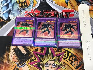 M・HERO ダーク・ロウ 20AP 5 ノーマルパラレル 3枚セット てら