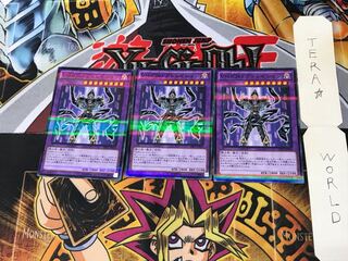 V・HERO アドレイション DBLE 1 ノーマルパラレル 3枚セット てら