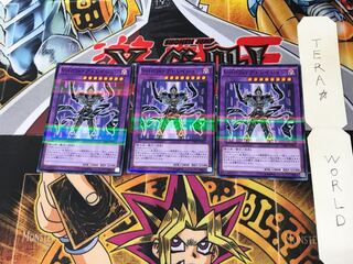 V・HERO アドレイション DBLE 2 ノーマルパラレル 3枚セット てら