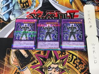 V・HERO アドレイション DBLE 3 ノーマルパラレル 3枚セット てら