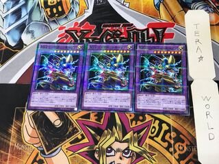 XYZ-ドラゴン・キャノン SDKS 1 ノーマルパラレル 3枚セット てら