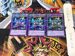 XYZ-ドラゴン・キャノン SDKS 2 ノーマルパラレル 3枚セット てら