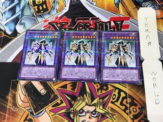 アルカナ ナイトジョーカー AT05 4 ノーマルパラレル 3枚セット てら