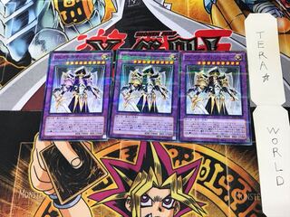 アルカナ ナイトジョーカー AT05 5 ノーマルパラレル 3枚セット てら