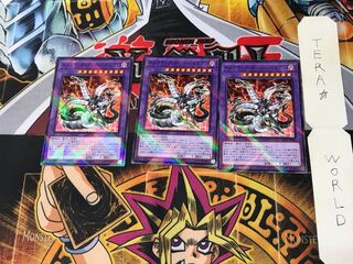 キメラテック・オーバー・ドラゴン SD41 4 ノーマルパラレル 3枚セット てら