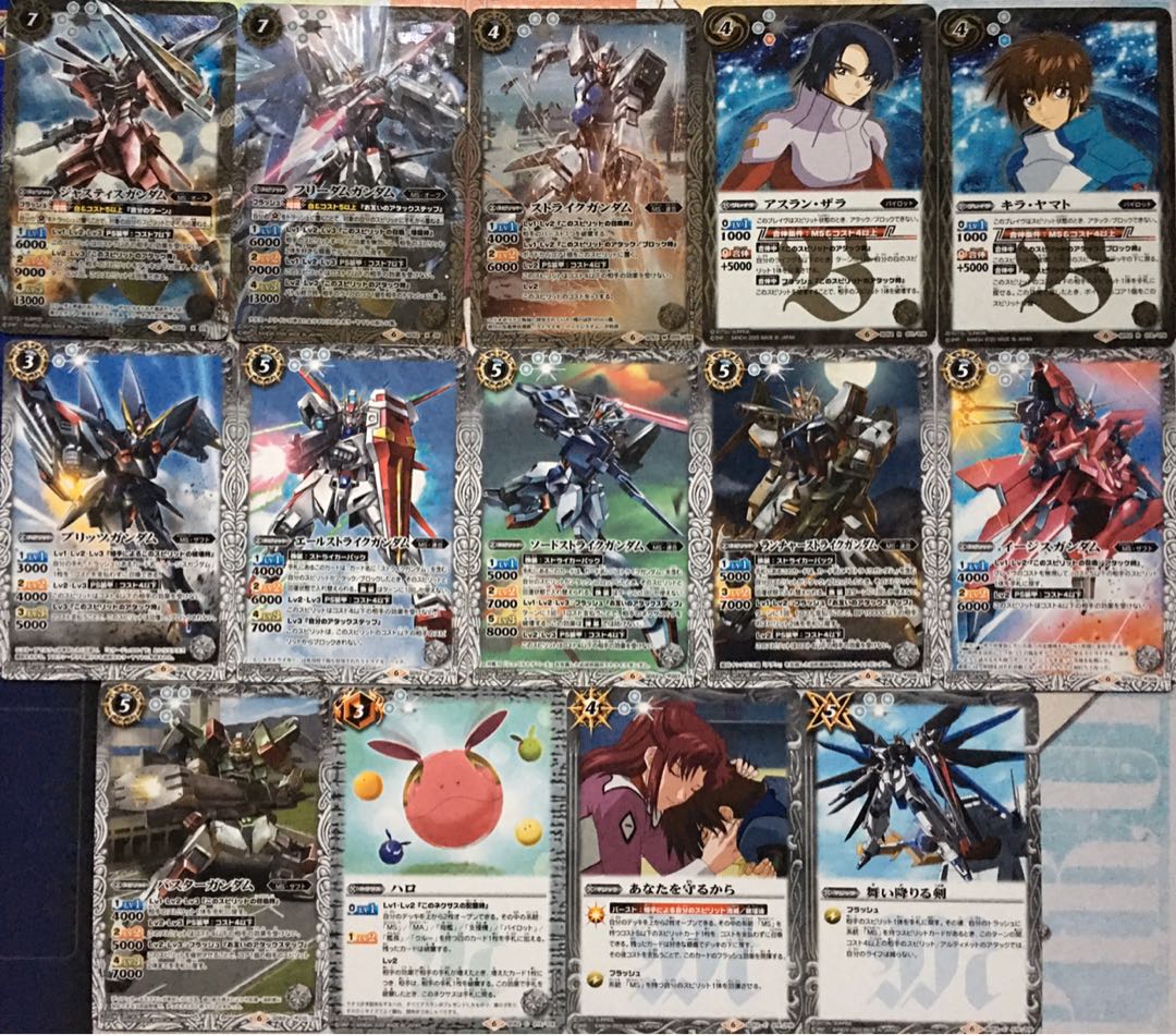 [デッキ1つ買った人向け] バトスピ SD52 2枚入りカード 14枚セット 2枚