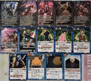 [デッキ1つ買った人向け] バトスピ SD53 2枚入りカード 14枚セット 2枚