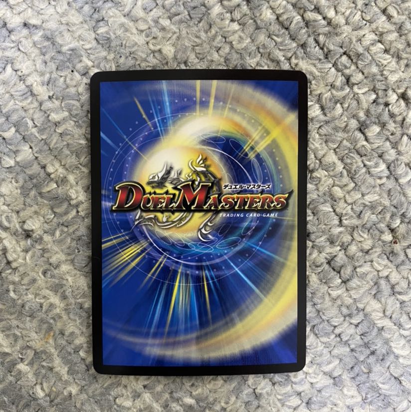 その子供可憐につき