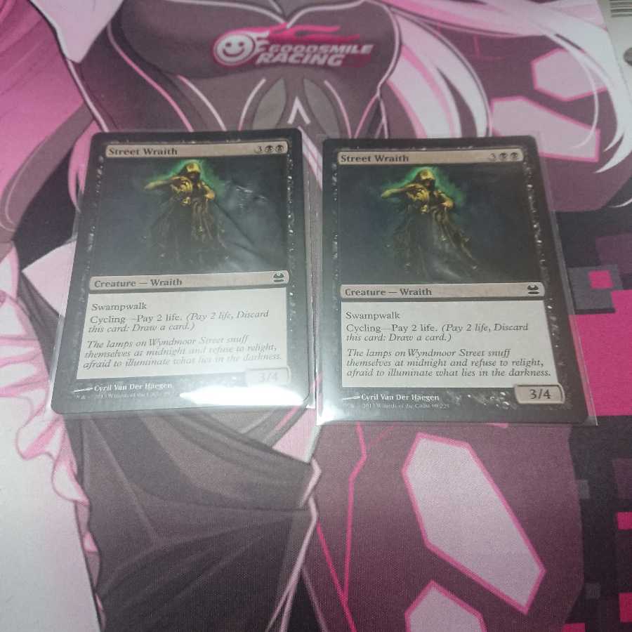 通りの悪霊 2枚