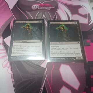 通りの悪霊 2枚