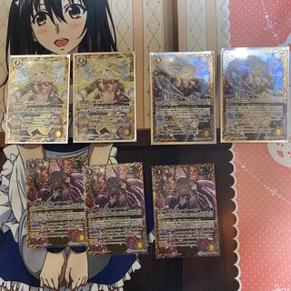 バトスピ　詩姫