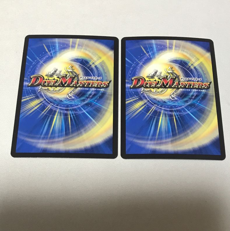 R.S.F.K.｜All-in Charger VR 30/130