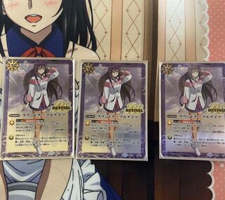 ラウンドデーブルナイツ3枚