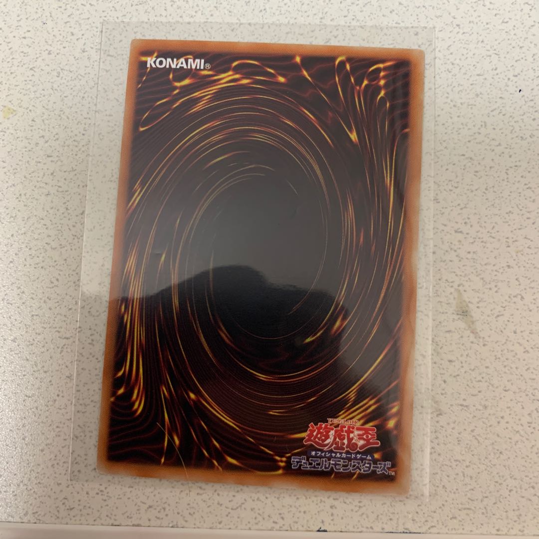 マジシャンズ・ソウルズ