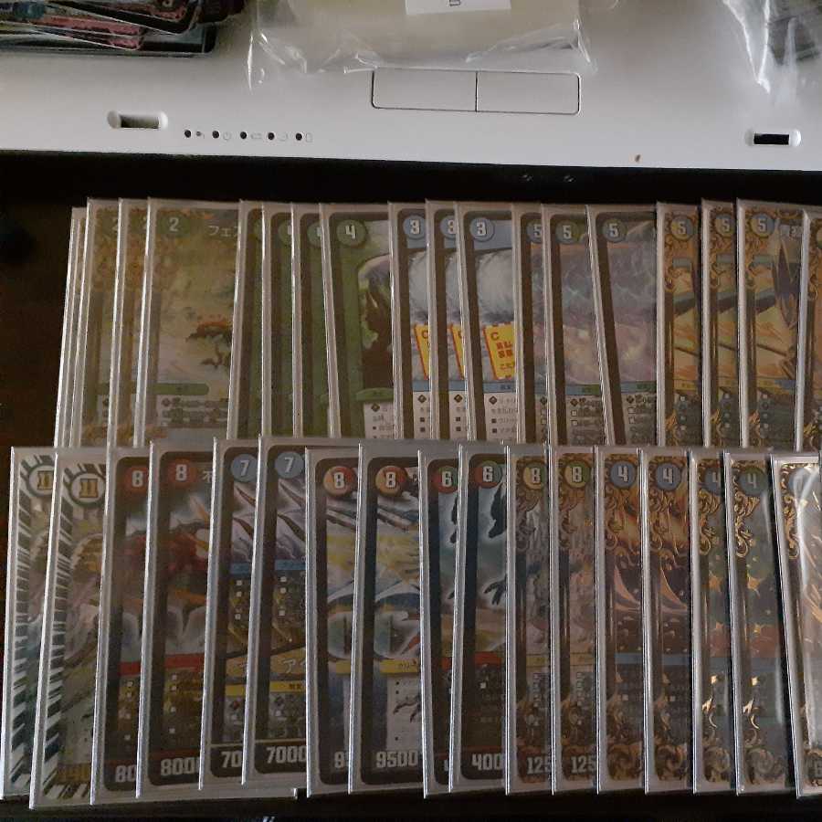 【ブルー様専用】あ