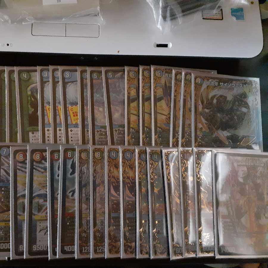 【ブルー様専用】あ