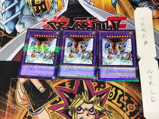 サイバー・エンド・ドラゴン PAC1 3 ノーマルパラレル 3枚セット てら