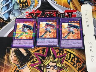 サイバー・ブレイダー DBLE 2 ノーマルパラレル 3枚セット てら