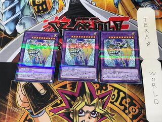 レインボーネオス」の激安通販 | magi