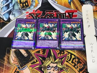 剣闘獣ガイザレス 20AP 1 ノーマルパラレル 3枚セット てら