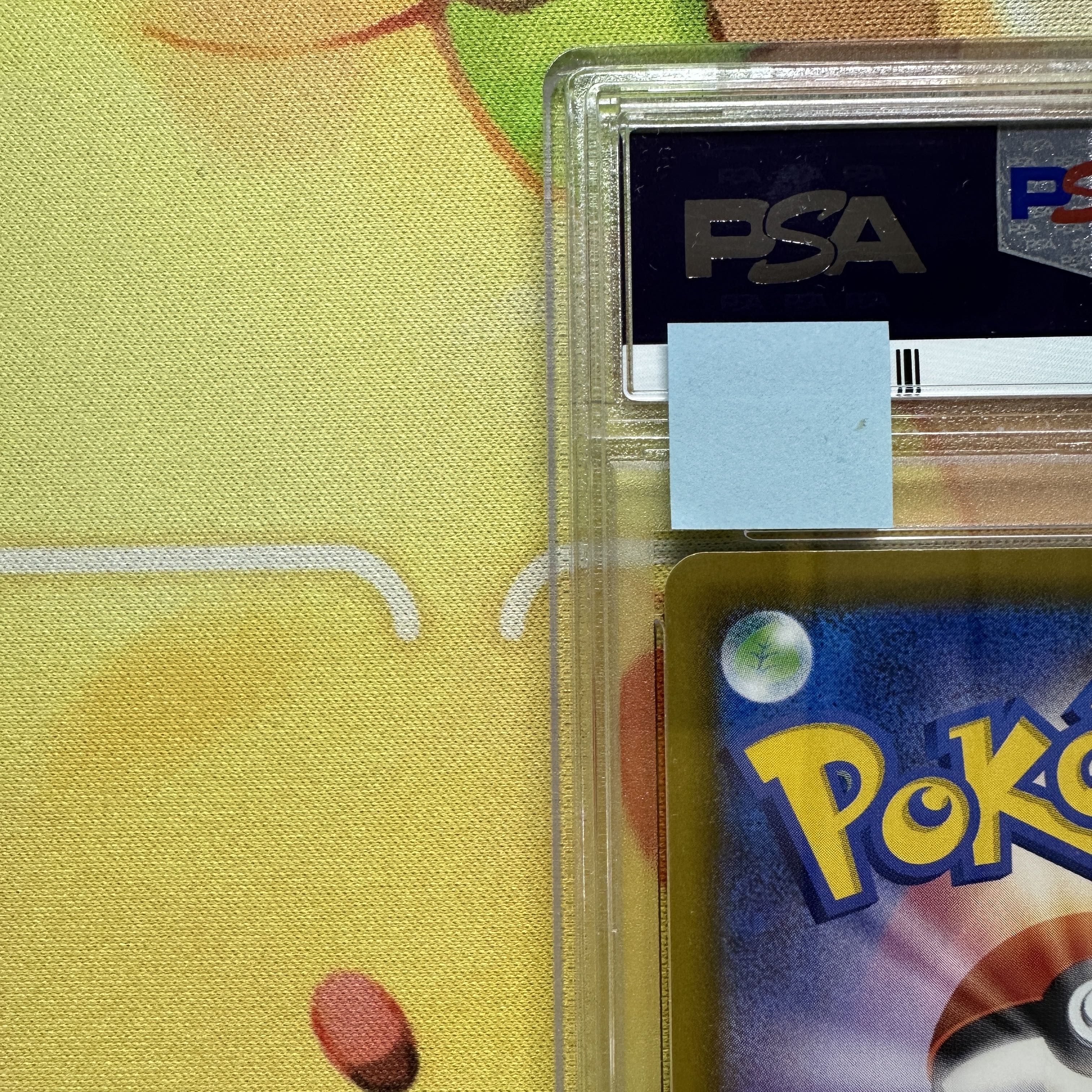 PSA10 ブースターV SA S6a 073/069 SR イーブイヒーローズ