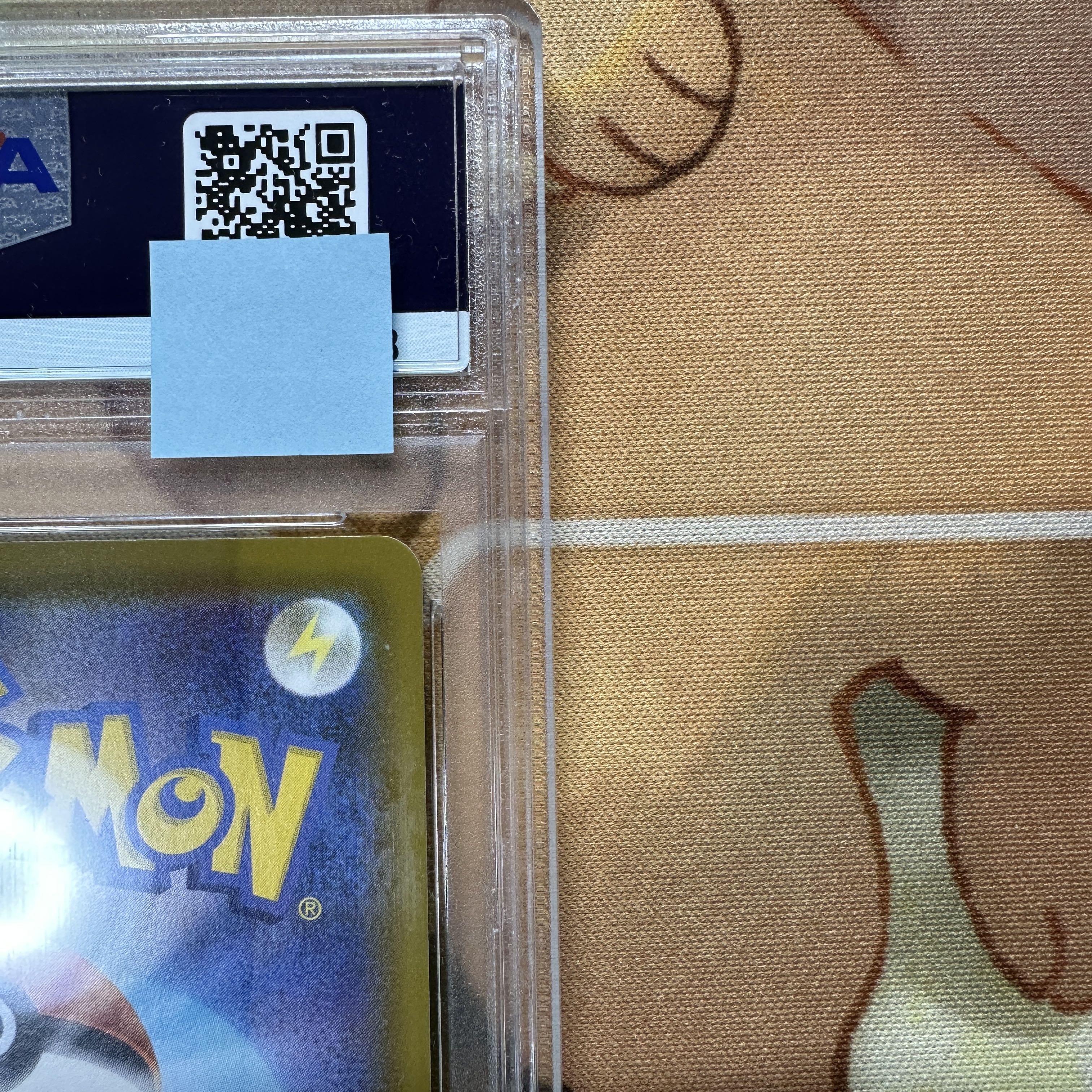 PSA10 ブースターV SA S6a 073/069 SR イーブイヒーローズ