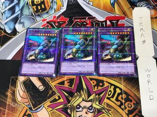 超合魔獣ラプテノス AT10 2 ノーマルパラレル 3枚セット てら