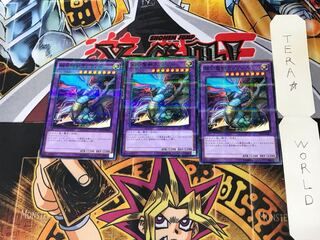 超合魔獣ラプテノス AT10 3 ノーマルパラレル 3枚セット てら