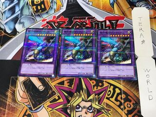 超合魔獣ラプテノス AT10 4 ノーマルパラレル 3枚セット てら