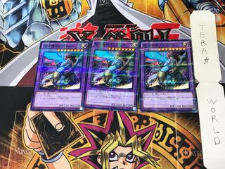 超合魔獣ラプテノス AT10 5 ノーマルパラレル 3枚セット てら