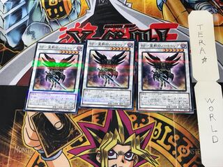 BF-星影のノートゥング DBLE 5 ノーマルパラレル 3枚セット てら