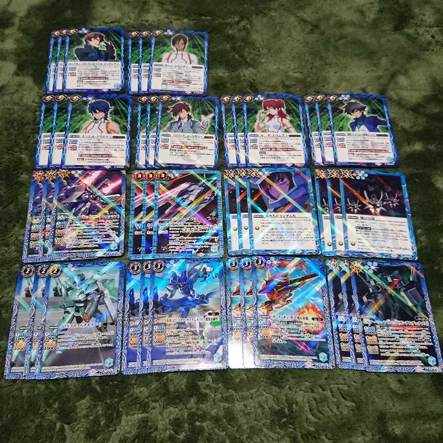 バトスピ ダブルオーガンダム 羽諸様 専用 1枚