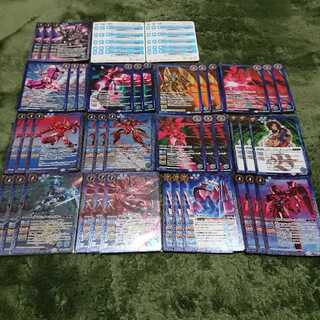 バトスピ ダブルオーガンダム 羽諸様 専用 1枚