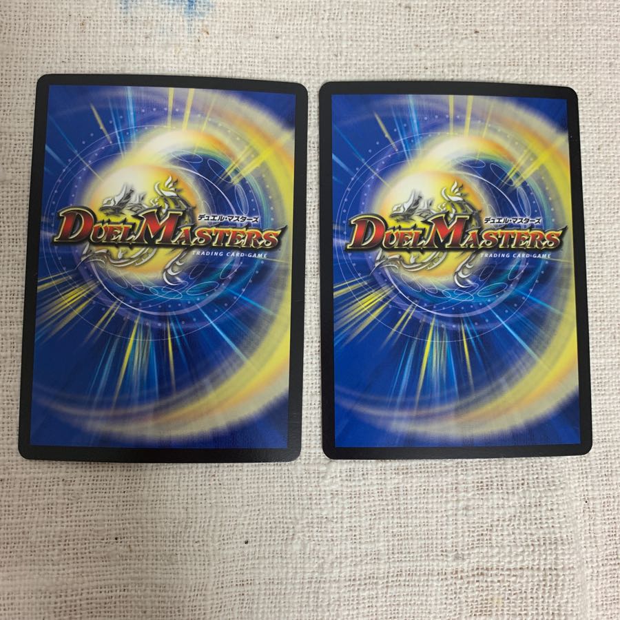 解体人形 ジェニー