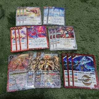 法相様 専用出品 1枚