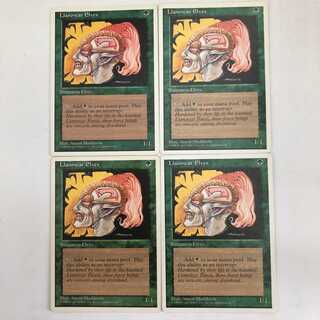 ラノワールのエルフ/Llanowar Elves （らのわーるのえるふ）/英4