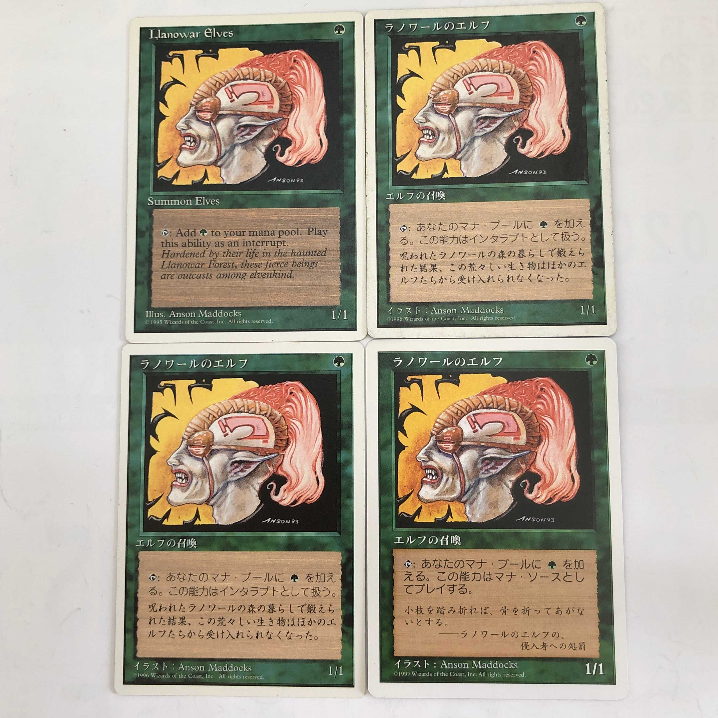 ラノワールのエルフ/Llanowar Elves /日3英1