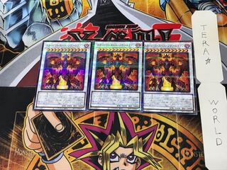 スカーレッド・スーパーノヴァ・ドラゴン HC01 2 ノーマルパラレル 3枚セット てら